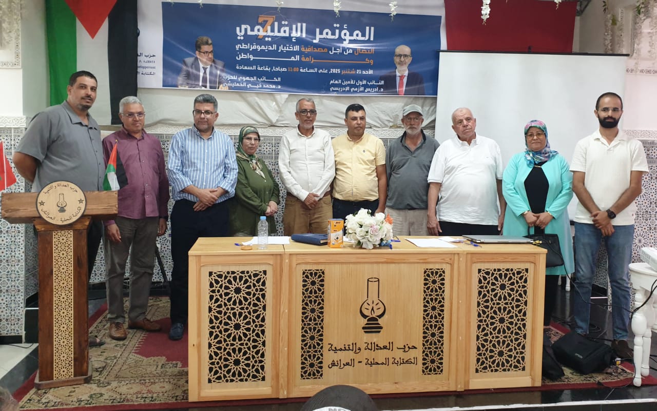 Sorry! Image not available at this time