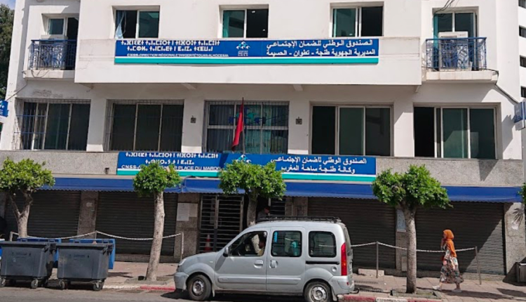 Sorry! Image not available at this time