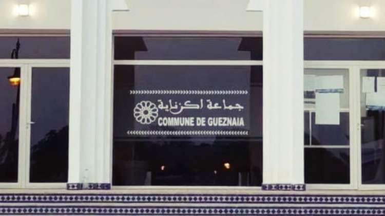 Sorry! Image not available at this time