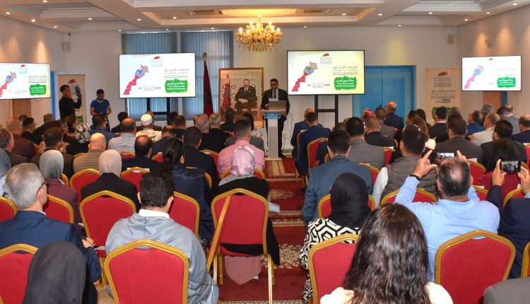 Sorry! Image not available at this time