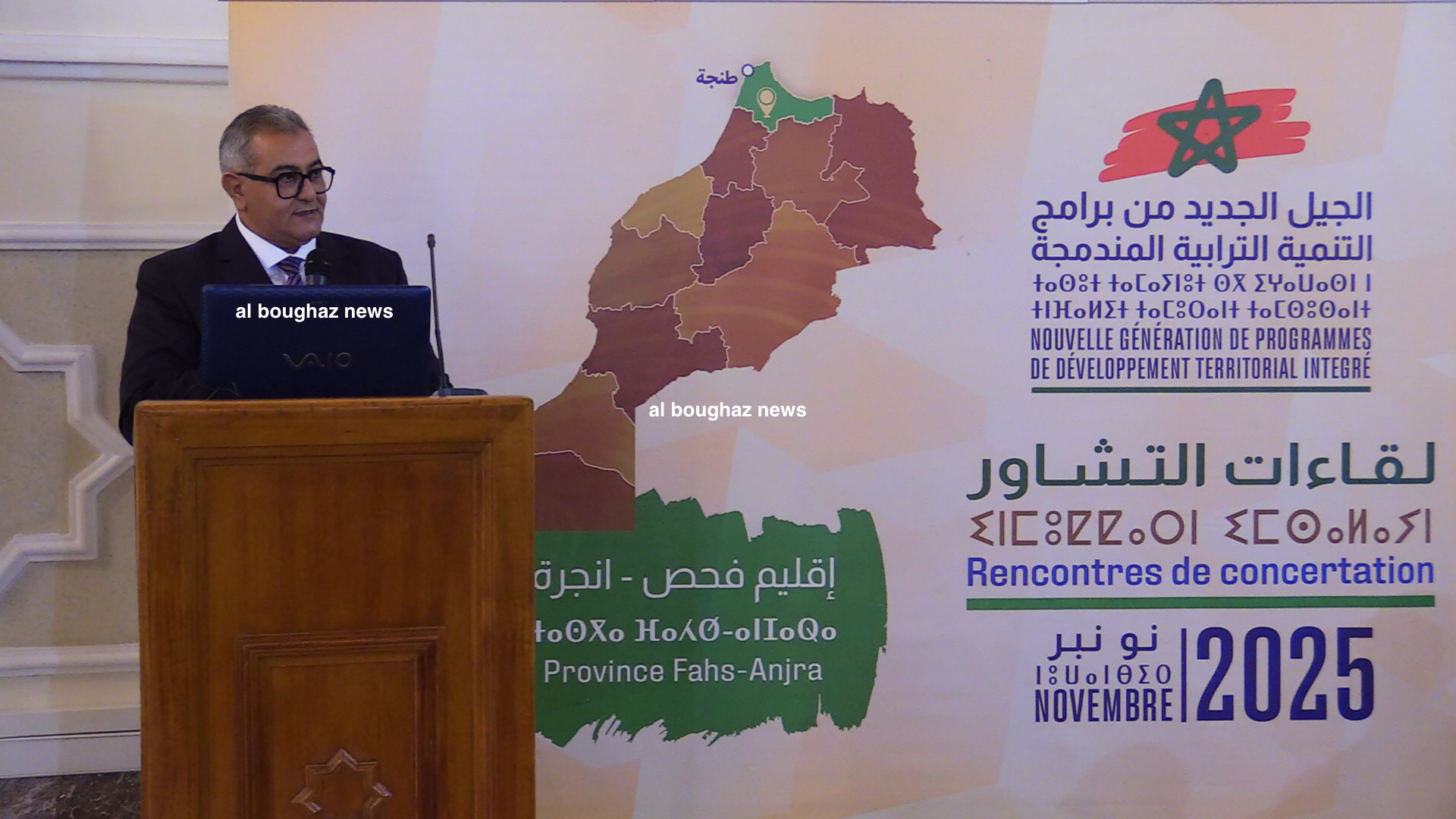 Sorry! Image not available at this time