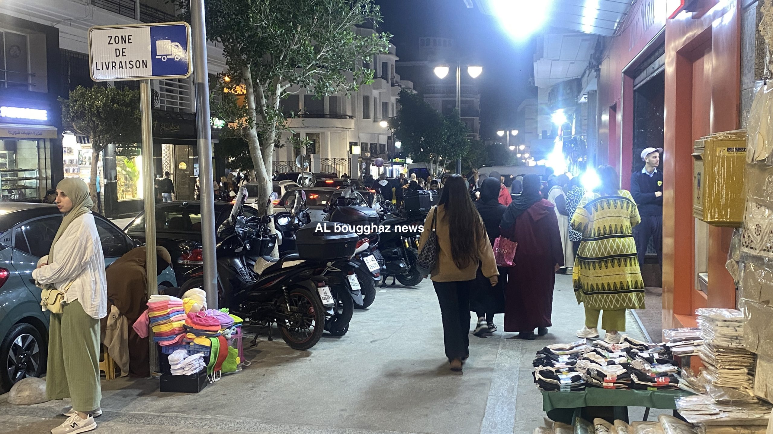 Sorry! Image not available at this time