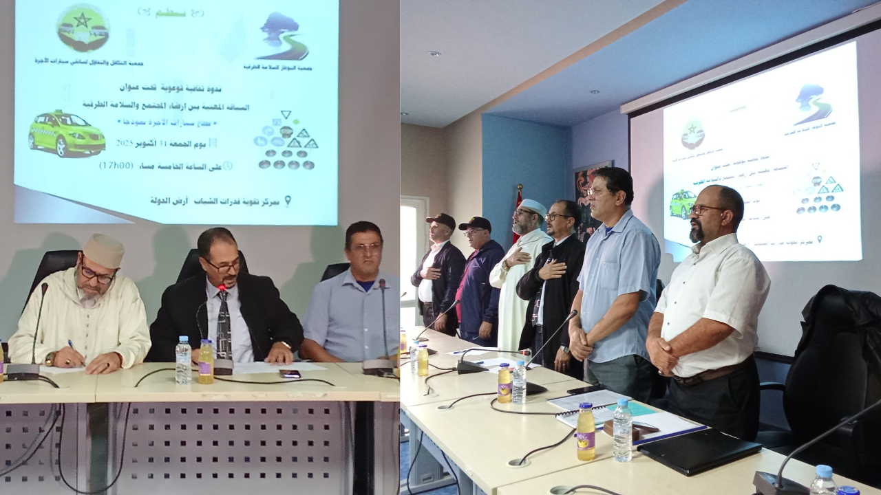 Sorry! Image not available at this time