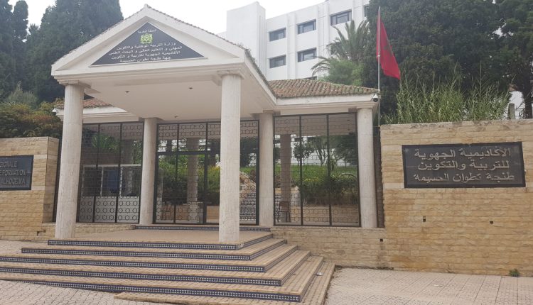 اضغط على الصورة لرؤيتها بالحجم الطبيعي